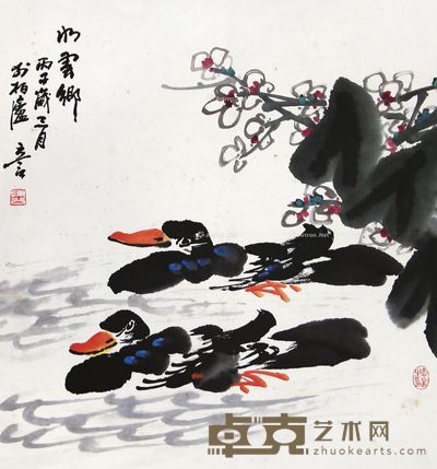 陈立言 水云乡 68×63.5cm