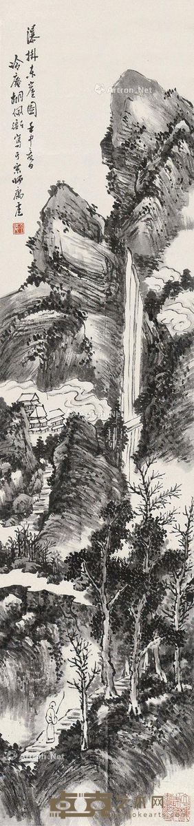 胡佩衡 瀑挂东崖图 95×22cm