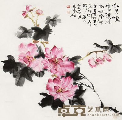 霍春阳 花鸟 68×70cm
