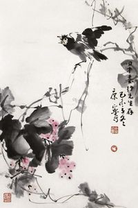 康宁 花鸟