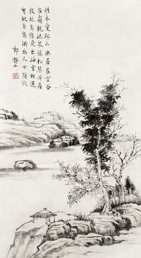郎静山 山水