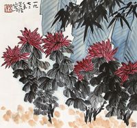 李苦禅 花鸟