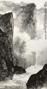 黄纯尧 山水