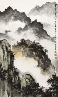 黄幻吾 山水