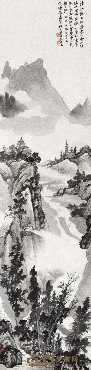 刘侃生 山水 68×68cm