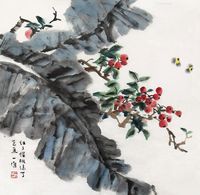 刘一原 红了樱桃绿了芭蕉