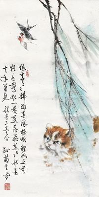 孙菊生 猫