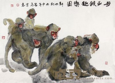 张墨菊 母子猴趣乐图 50×69cm