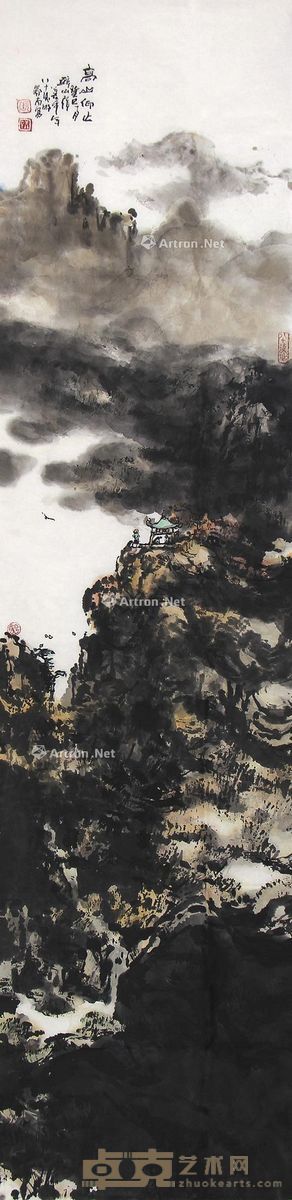张善平 高山仰止 136×34cm
