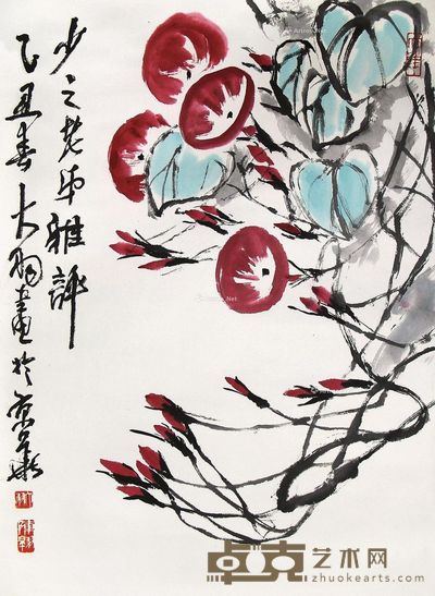 陈大羽 喇叭花 69×42cm