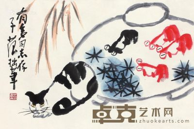 崔子范 猫趣图 42.5×63.5cm