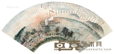 贾筱亭 颐和御舟 18.5×52cm