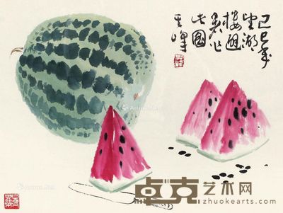 孙其峰 果蔬图 34×45cm