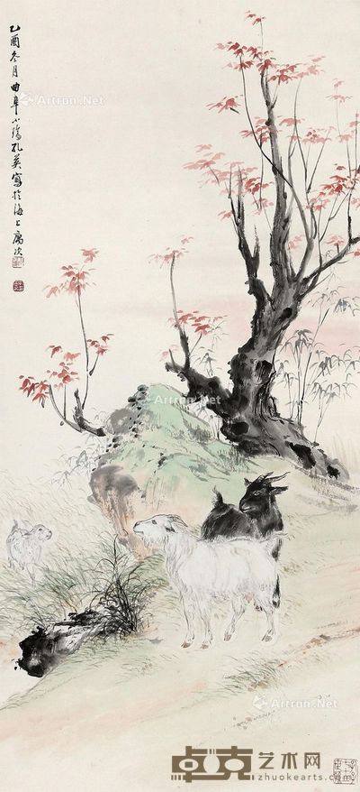 孔小瑜 三羊开泰 88×40cm