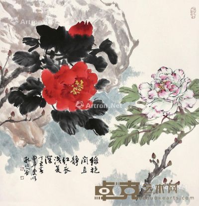 孔伯容 绿艳红衣 71×68cm