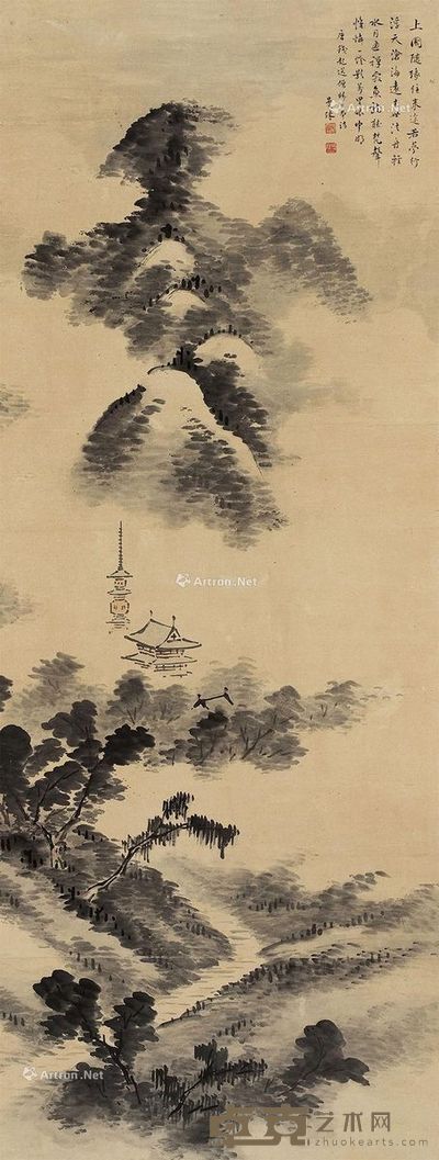 苏曼殊 深山藏古寺 121×46cm