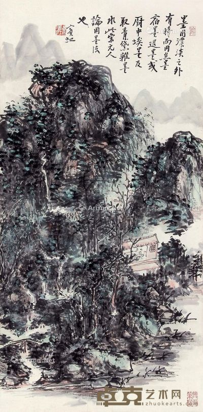 黄宾虹 溪山归隐 68×34cm