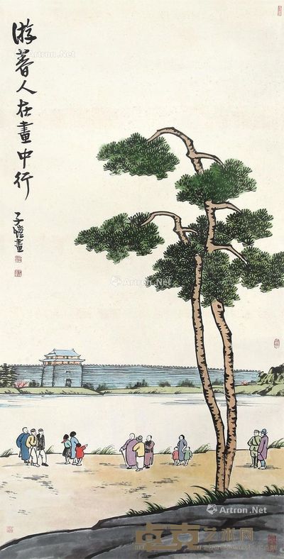 丰子恺 游春人在画中行 136×69cm