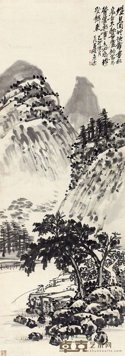 吴昌硕 秋江独钓 150×52cm