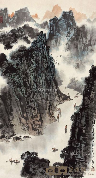 宋文治 峡江图 90×49cm