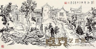 张仃 丽江老街 51×100.5cm