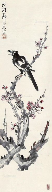 郭风惠 梅花八哥