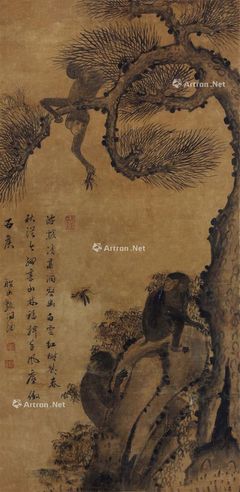 张问陶 封侯图