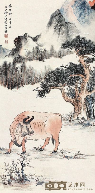 徐邦达 拟古图 79×39cm