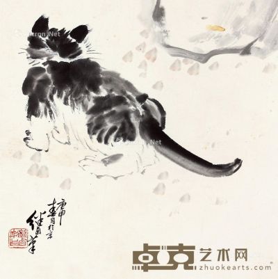 刘继卣 猫趣图 34×33cm