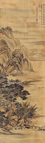 皇六子  山水