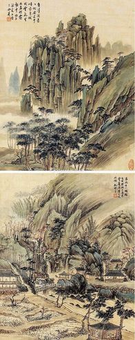 汪采白 山水