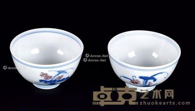 明成化款 青花釉里红花卉对杯 高4.5cm