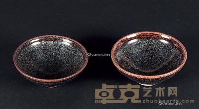 明以前 建窑系满天星茶盏 （一对） 直径10cm