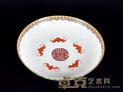 咸丰 松绿地粉彩五福捧寿盘 直径21cm