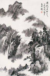 张守成 山水