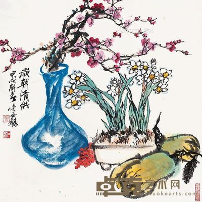 李世麟 岁朝清供 66×66cm