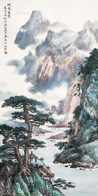 马起瓯 晴岚翠霭