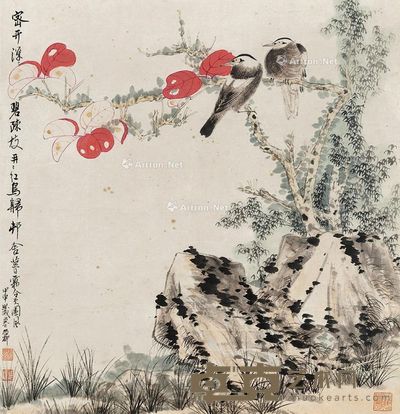 谢稚柳 红叶小鸟 52×50cm