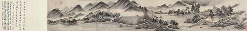 潘思牧 山水