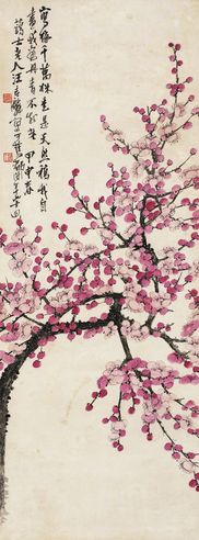 汪吉麟 江梅怒放
