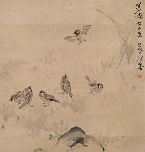 陈文希 雀噪图