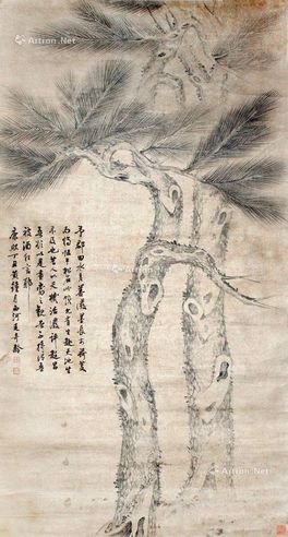 毛奇龄 松树