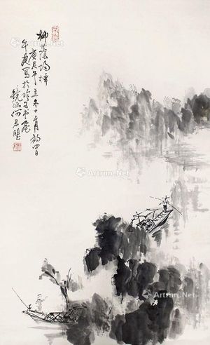 何镜涵 山水