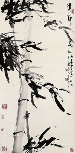 张中原 清秋清节图