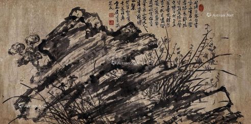 吴廷康 灵岩芳兰图