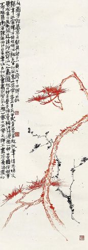 赵浩公 朱松墨梅图
