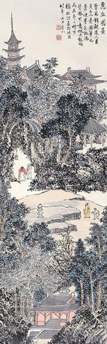 徐北汀 山水