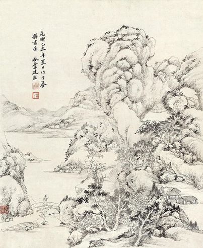廷雍 策杖访友