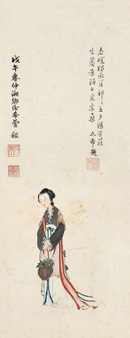 曾后希 采桑仕女