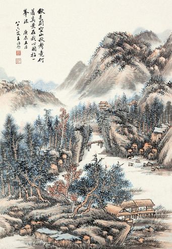 王同愈 空山秋色